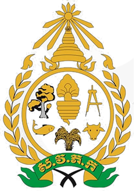 Royal University of Agriculture