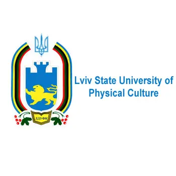 Lviv State University of Physical Culture (LSUPC)