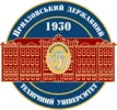 Pryazovskyi State Technical University (PSTU)