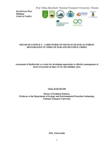 Scholarship Olena Barabash