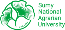 Sumy National Agrarian University 